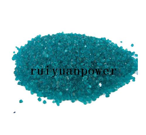 battery nickel sulfate