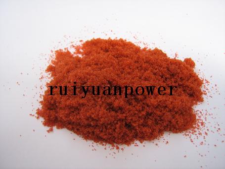 battery cobaltous sulfate