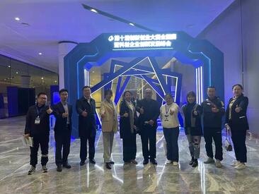 大连瑞源动力股份有限公司参与大连市第十届创业创新大赛二等奖并入围国赛