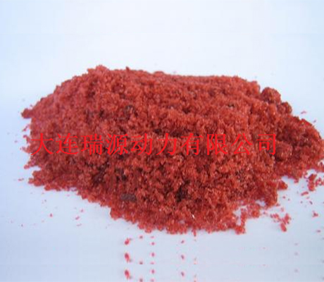 battery cobaltous sulfate