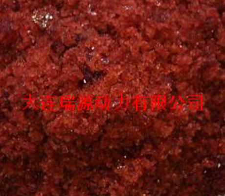 Catalyst grade cobalt nitrate