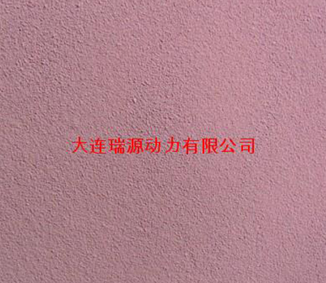 Battery grade cobalt hydroxide