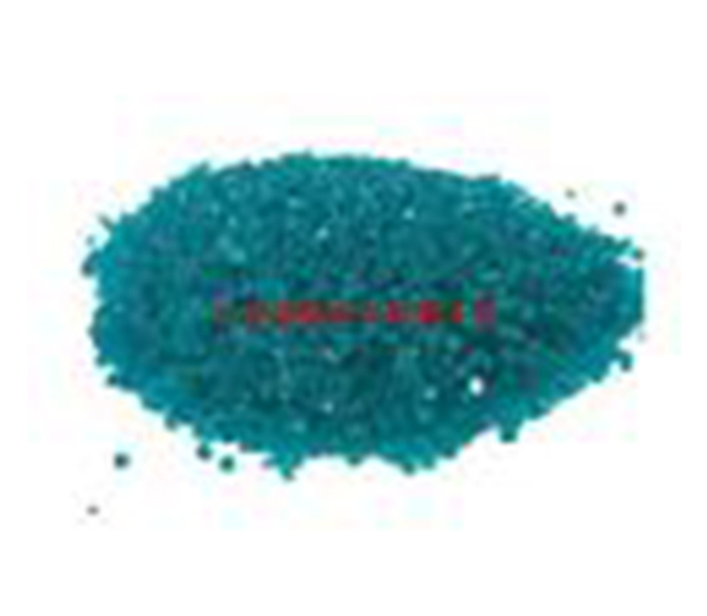 Battery grade nickel sulfate