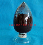 Battery grade manganese tetroxide