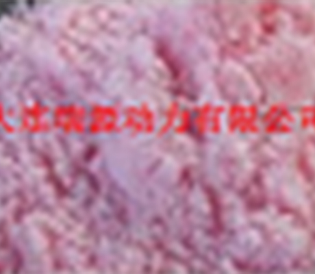 催化剂级醋酸锰