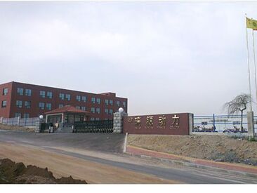 瑞源动力已具备年产二万吨高镍三元前驱体生产能力